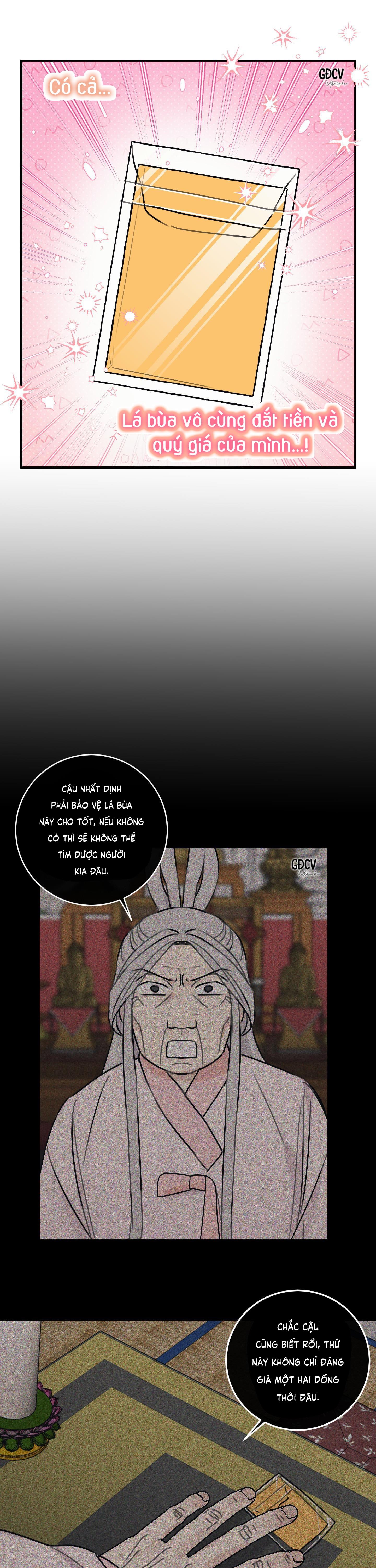 Đọc truyện QUAN HỆ CỘNG SINH CỦA MẶT TRĂNG VÀ MẶT TRỜI - Chapter 6