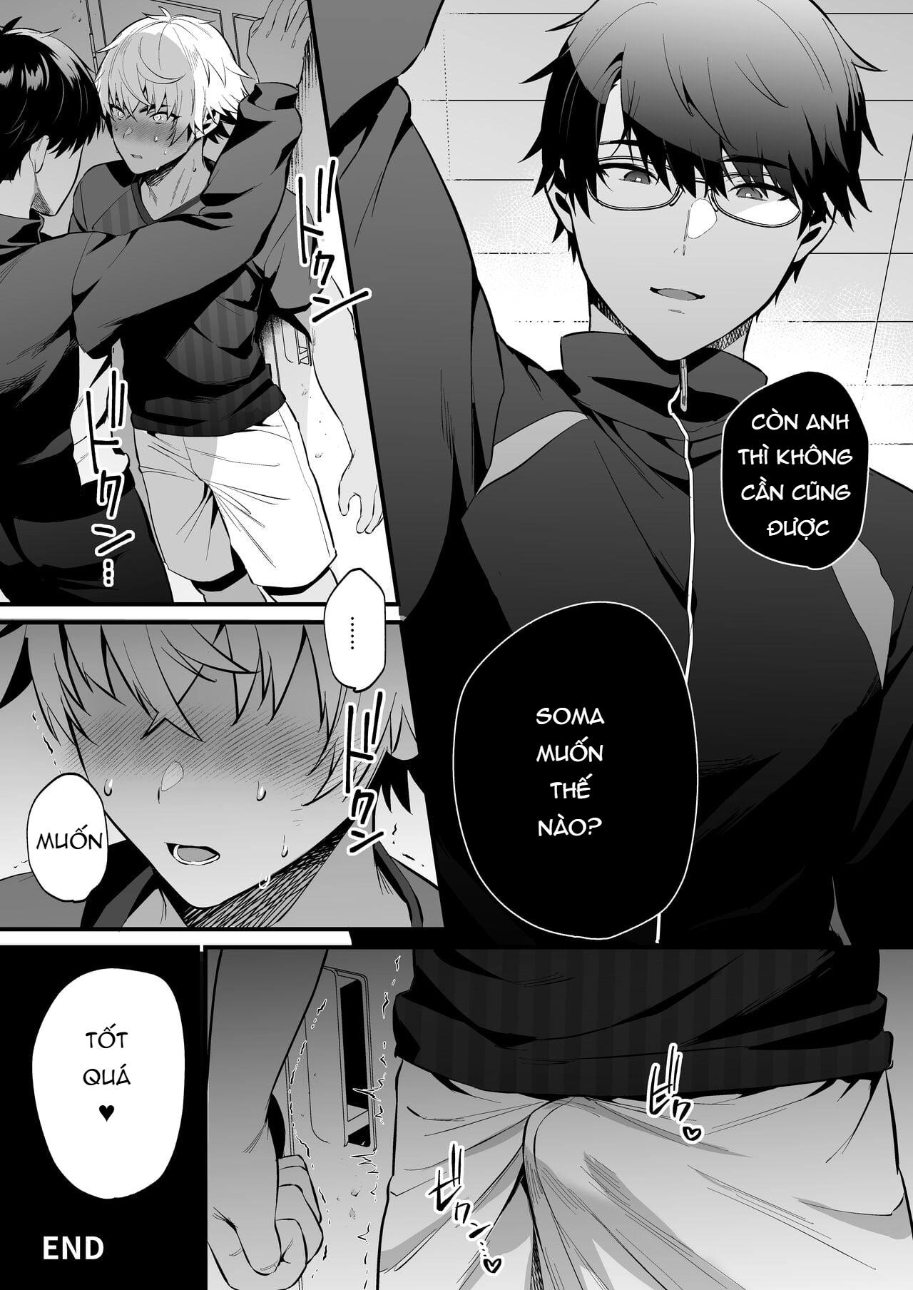 Đọc truyện Quá trình thuần hoá loài người - Chapter 2