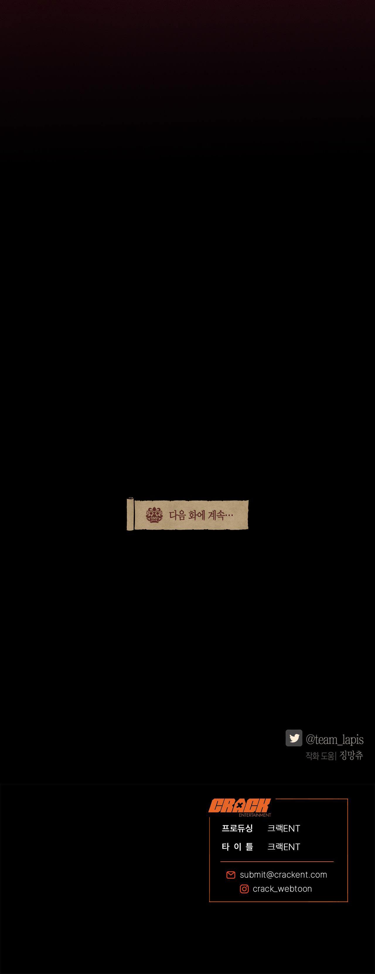 Đọc truyện QUẺ BÓI GIẤC MƠ CỦA YÊU TINH - Chapter 9