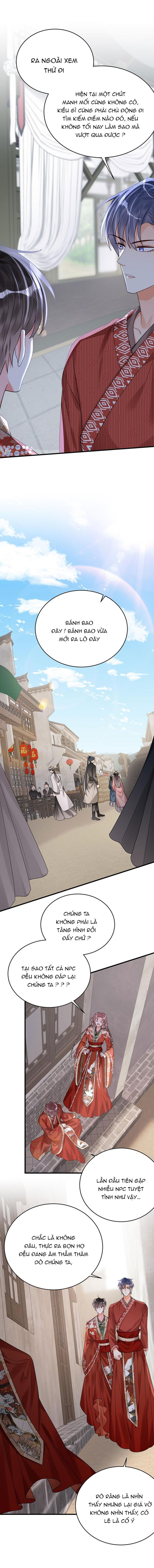 Đọc truyện Rất Tiếc, Bạn Không Thể Đăng Xuất Khỏi Trò Chơi - Chapter 17