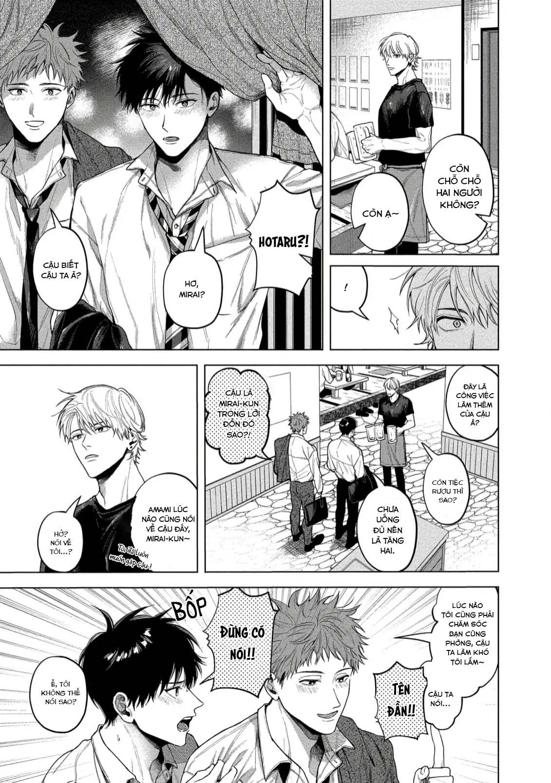 Đọc truyện (END) Tạm biệt, Moratorium - Chapter 1