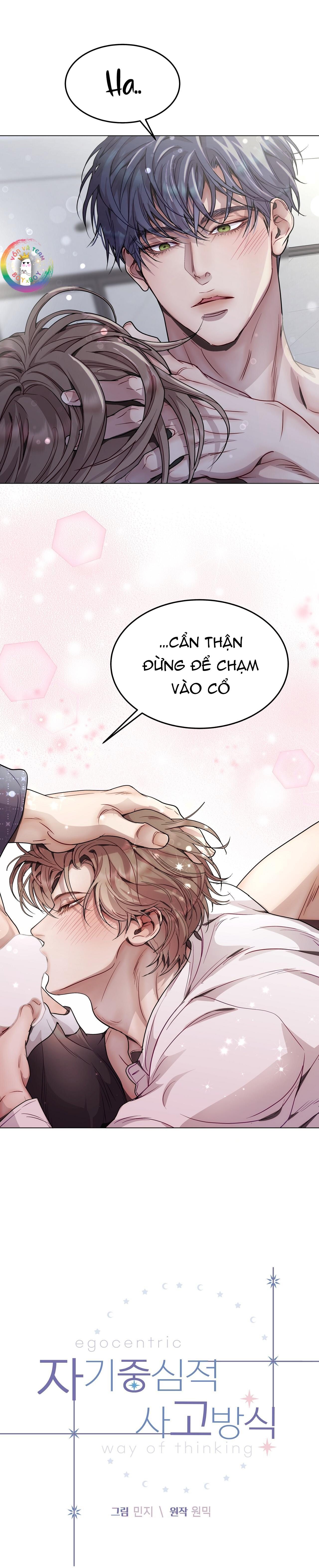 Đọc truyện (END) Vị Kỷ - Chapter 62