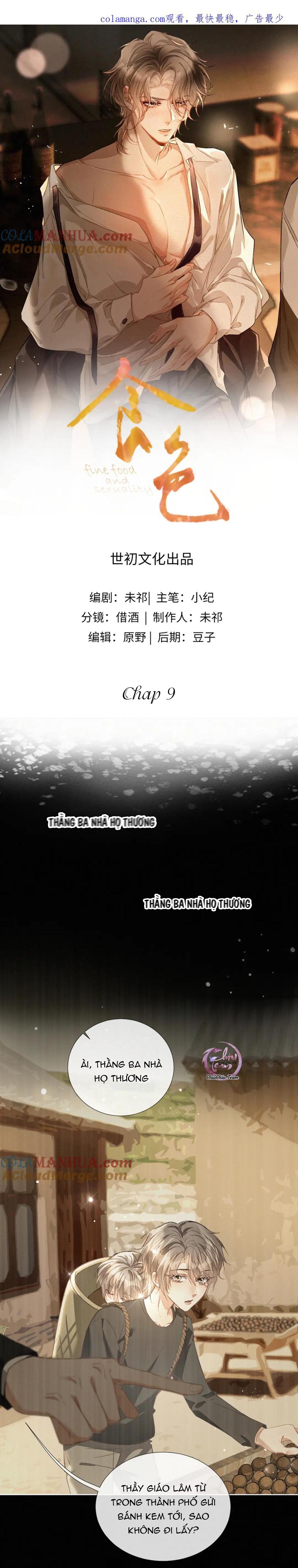 Đọc truyện Thực Sắc - Chapter 9