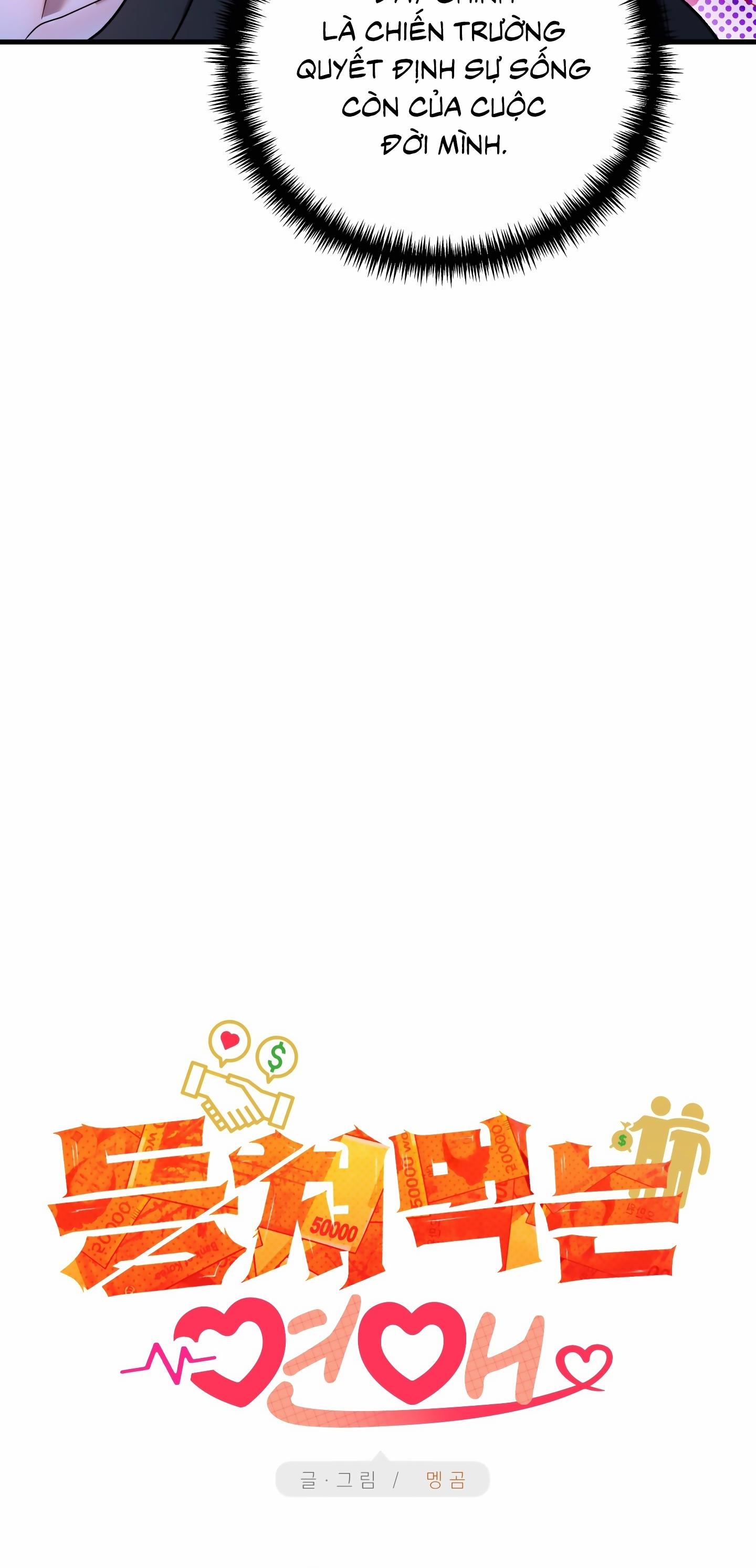 Đọc truyện Cuộc tình gian dối - Chapter 6