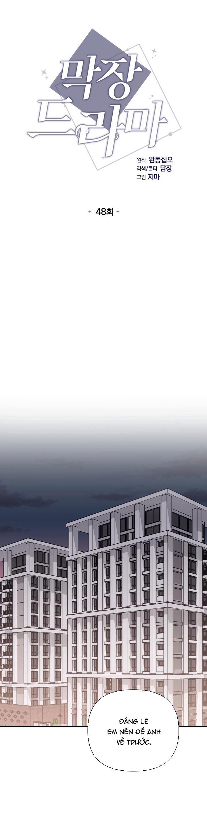 Đọc truyện PHIM TRUYỀN HÌNH DÀI TẬP - Chapter 48