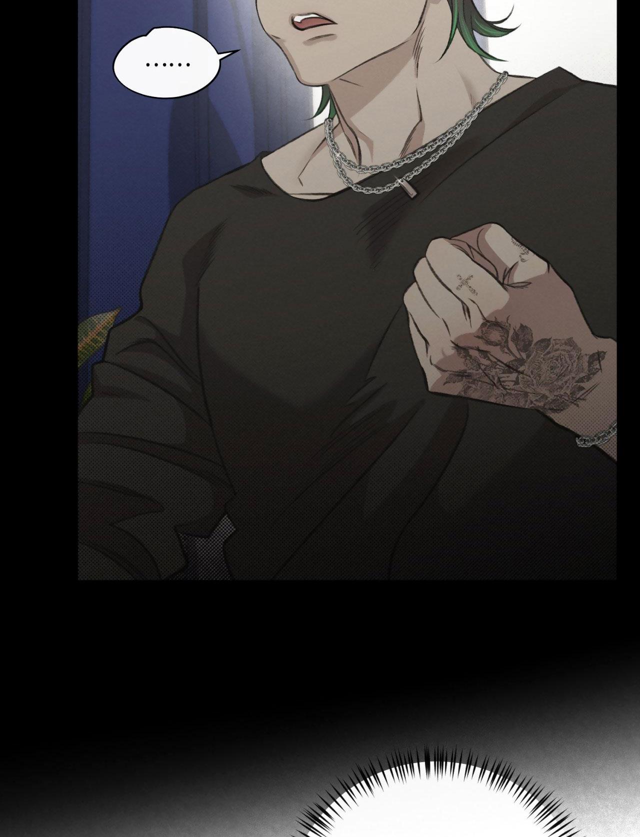 Đọc truyện DẪU VẬY - Chapter 16