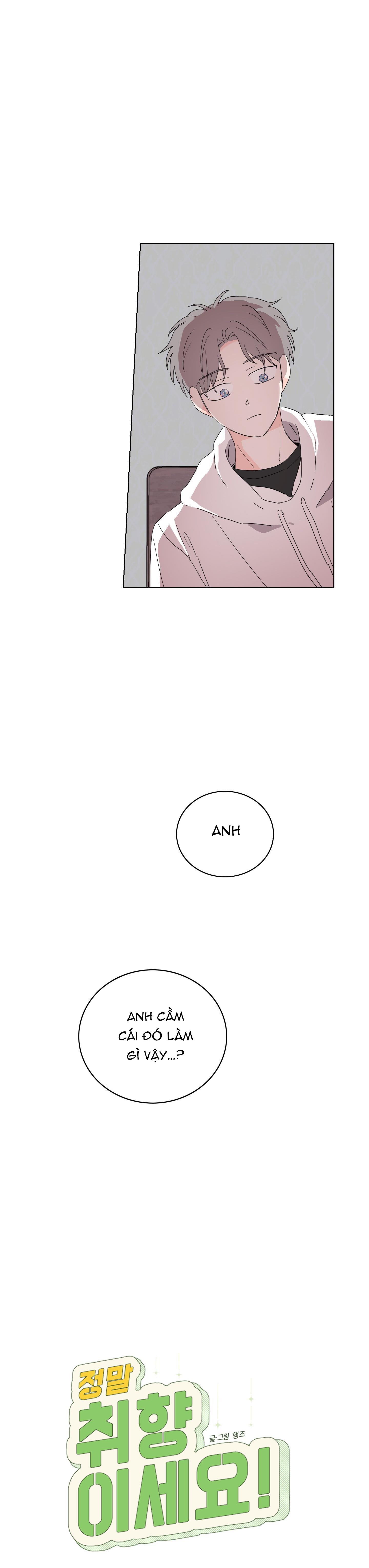 Đọc truyện BL NGẮN CHỊCH HỎNY - Chapter 48.2