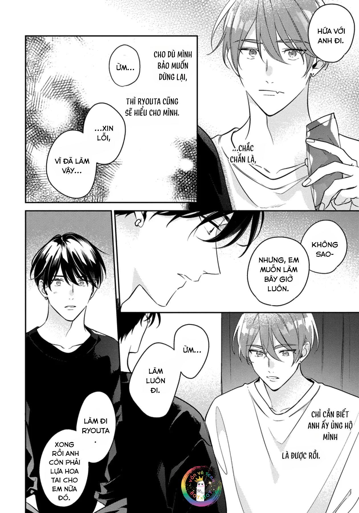 Đọc truyện (END) Tớ Không Muốn Chỉ Là Bạn Thời Thơ Ấu Của Cậu Nữa! - Chapter 12.5