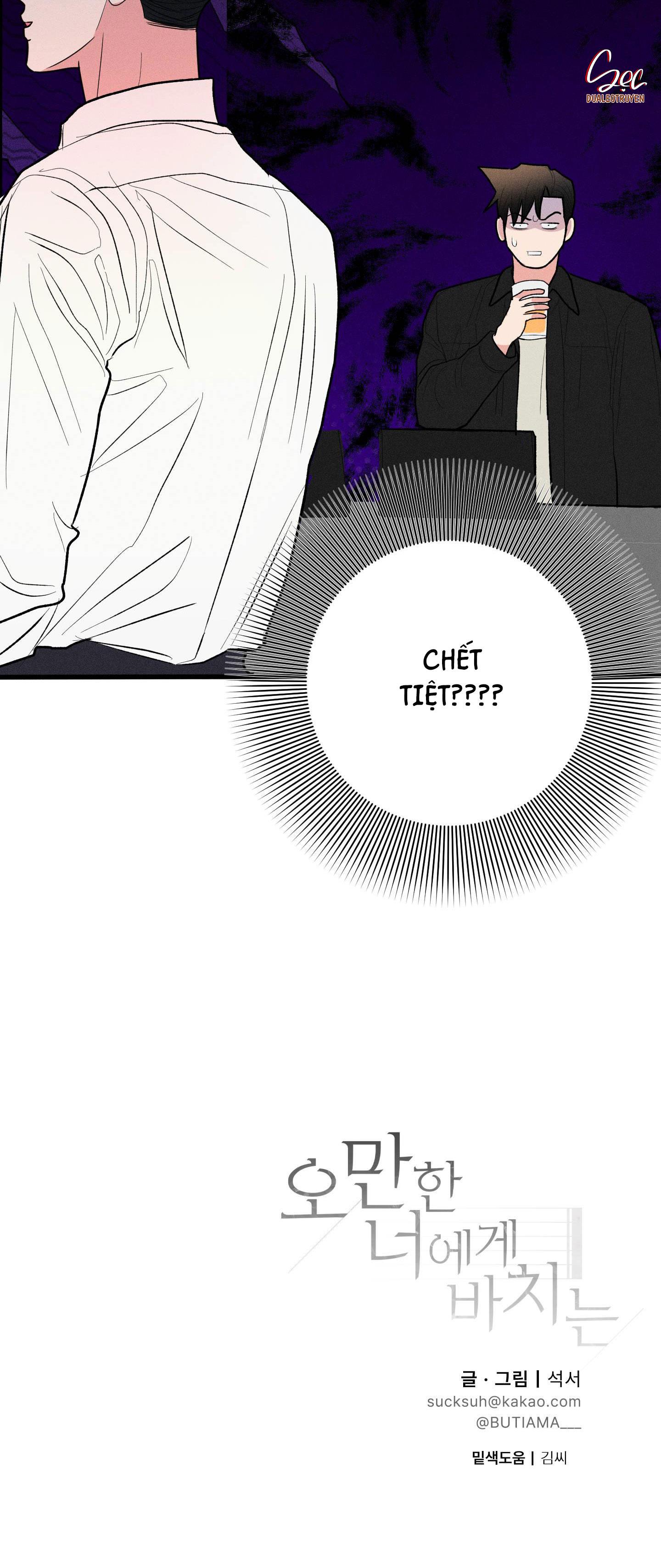 Đọc truyện (DROP) MÓN QUÀ DÀNH CHO KẺ NGẠO MẠN - Chapter 31