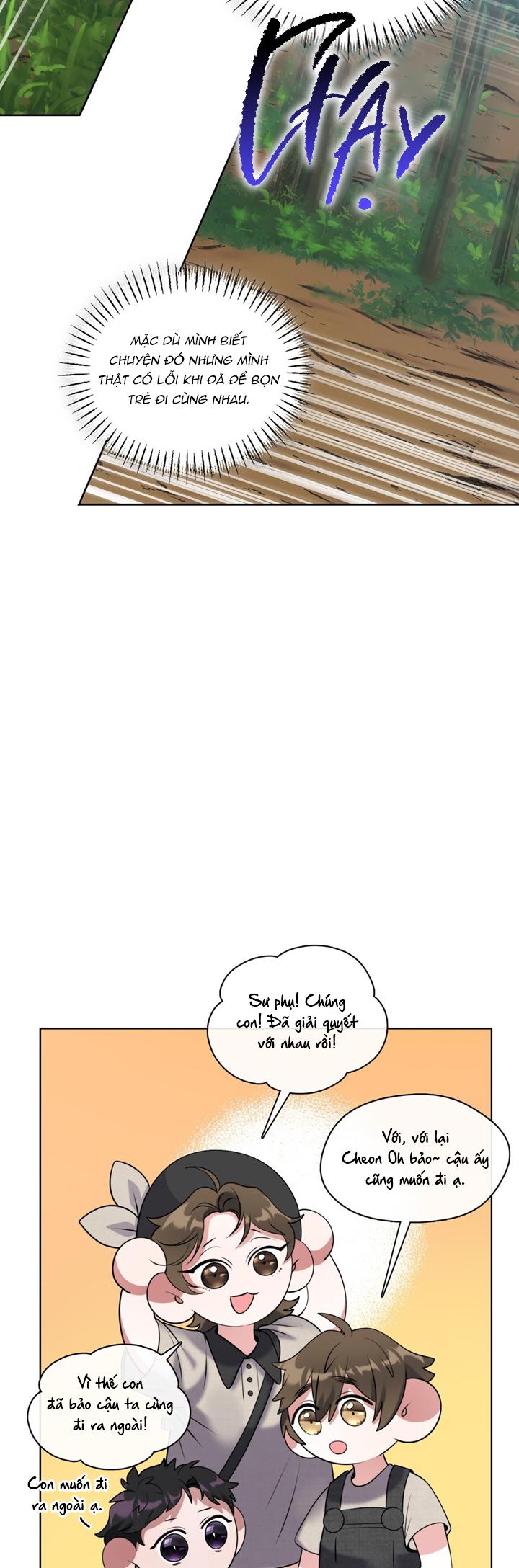 Đọc truyện Tôi đã nuôi dạy thủ lĩnh giáo phái ác ma - Chapter 9