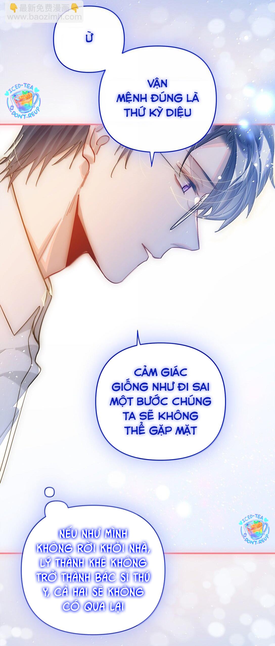 Đọc truyện Tôi có bệnh - Chapter 71