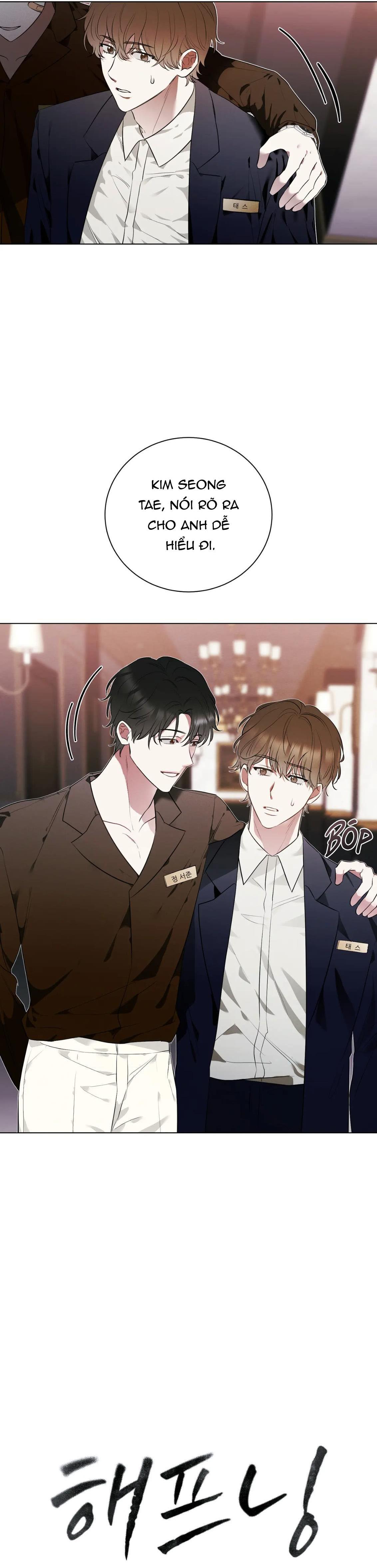 Đọc truyện Biến Cố - Chapter 1