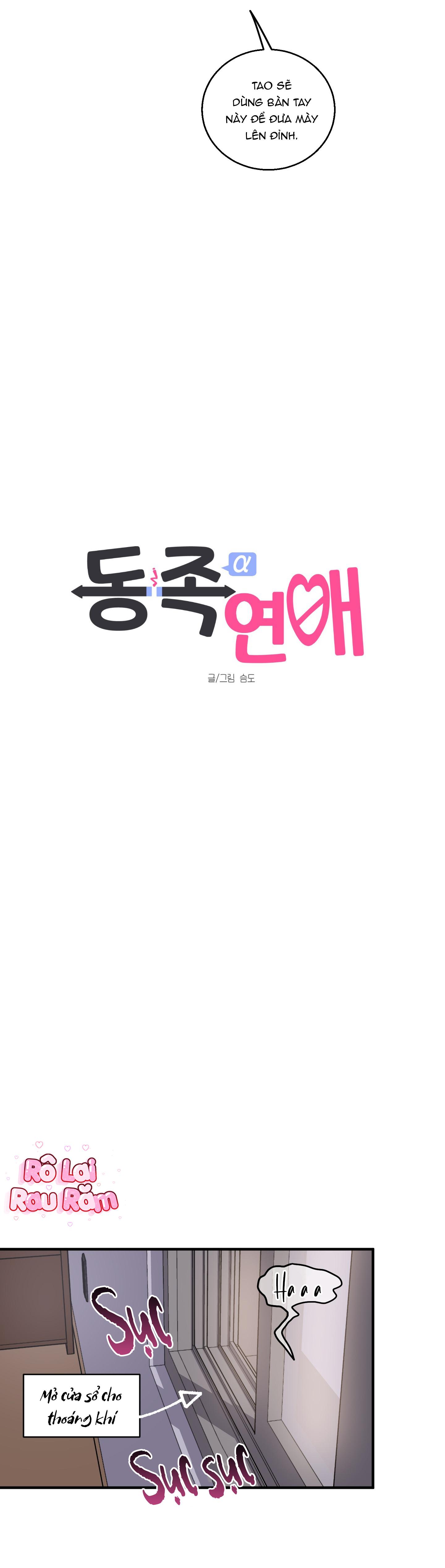 Đọc truyện TỪ A THÀNH Á - Chapter 17