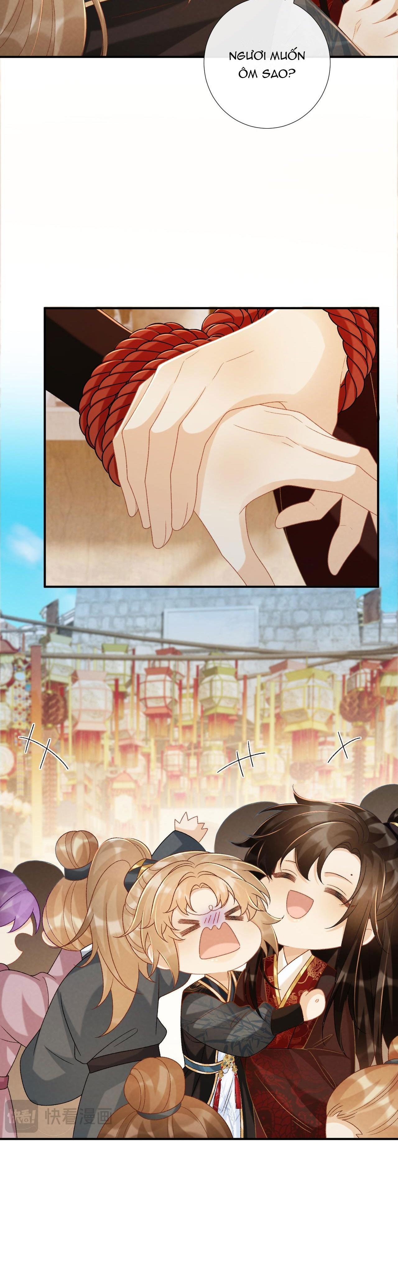 Đọc truyện CẠM BẪY CỦA KẺ BIẾN THÁI - Chapter 74