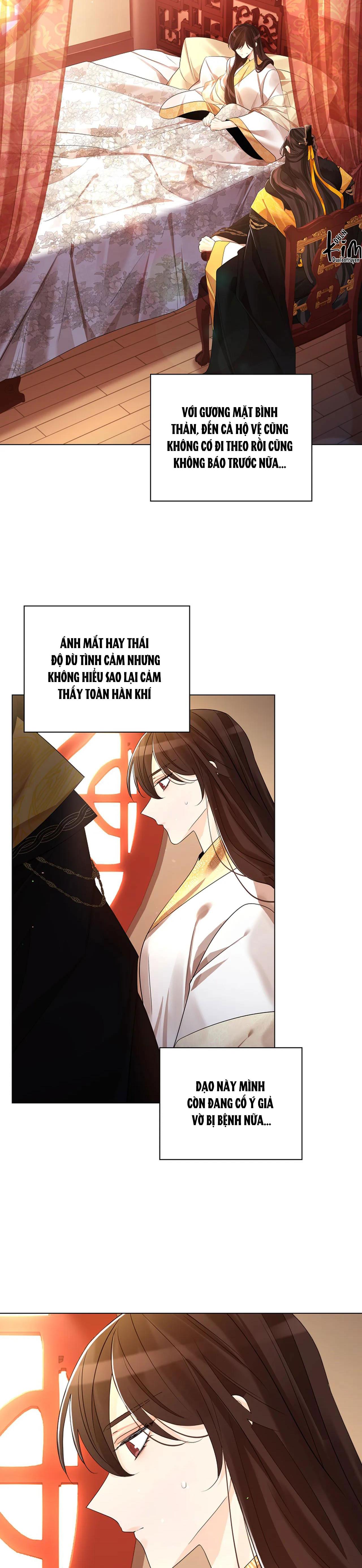 Đọc truyện HOA GIẤY - Chapter 60