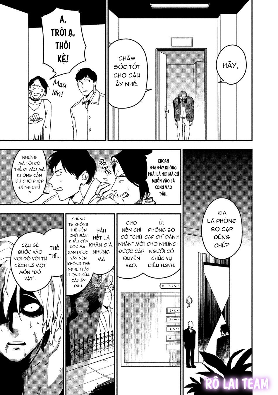 Đọc truyện Iimo Akuheki - Chapter 12