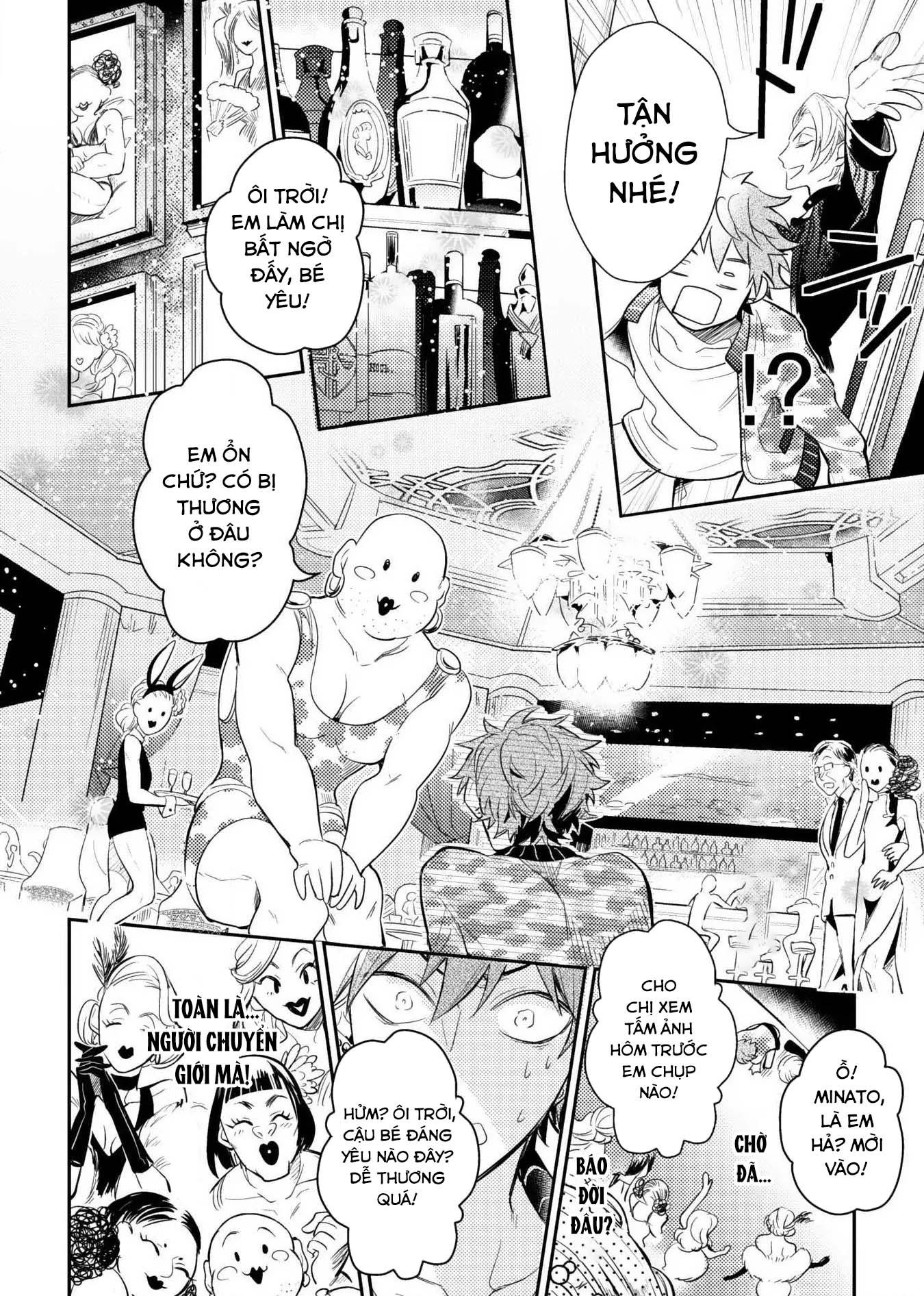 Đọc truyện [Hoàn] Bí Mật XXX - Chapter 3