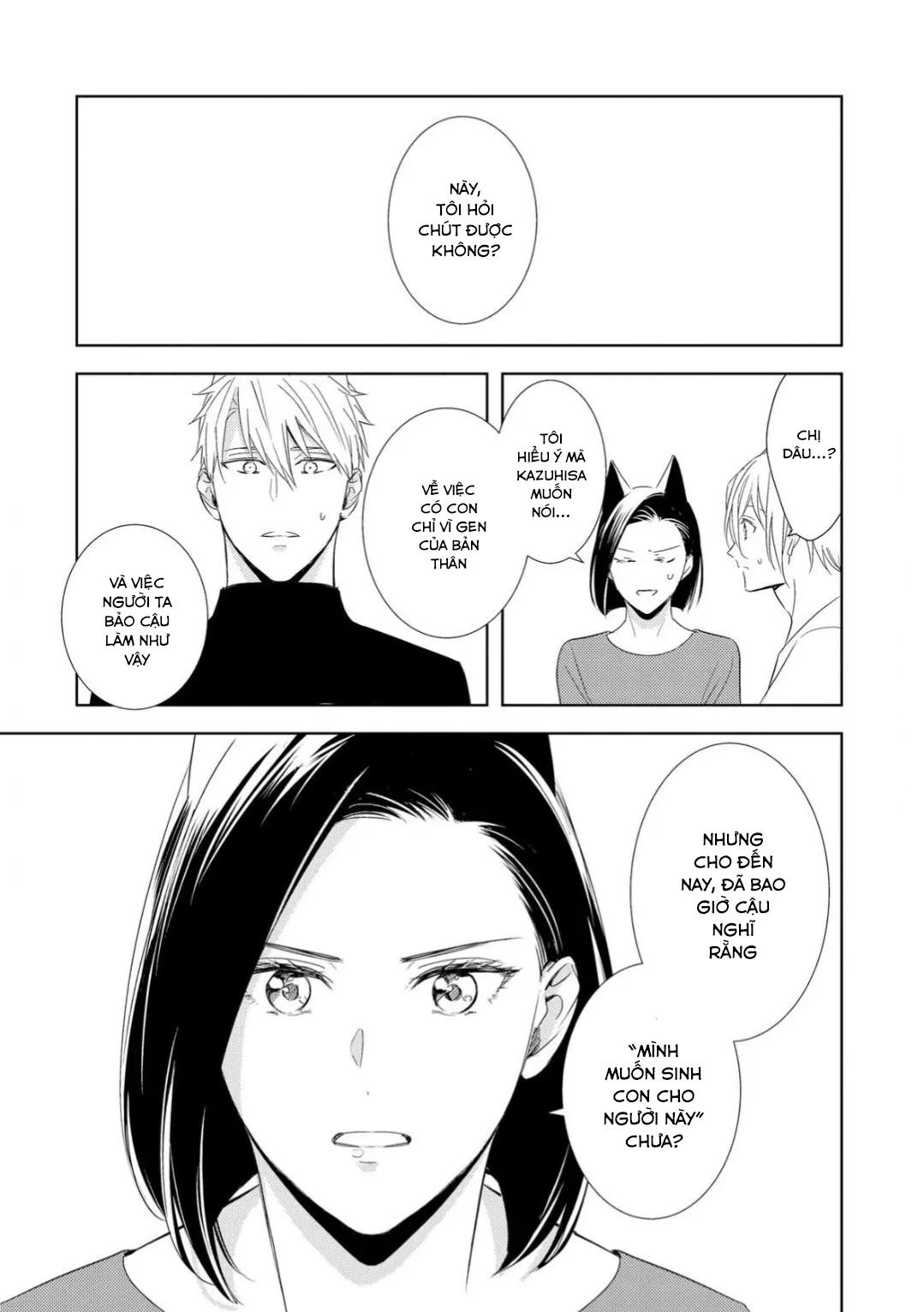 Đọc truyện Kedamono Arashi - Chapter 27