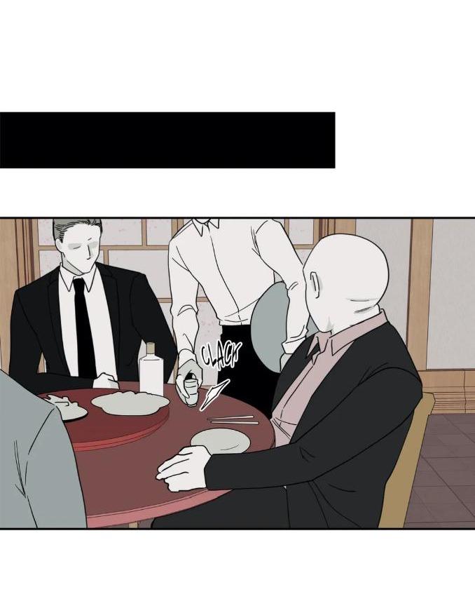 Đọc truyện Thủy triều thấp lúc chạng vạng - Chapter 8