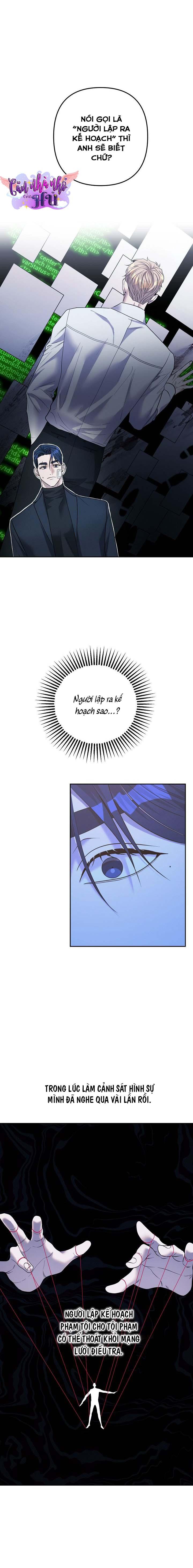 Đọc truyện (END) LÝ DO BỊ LOẠI - Chapter 18