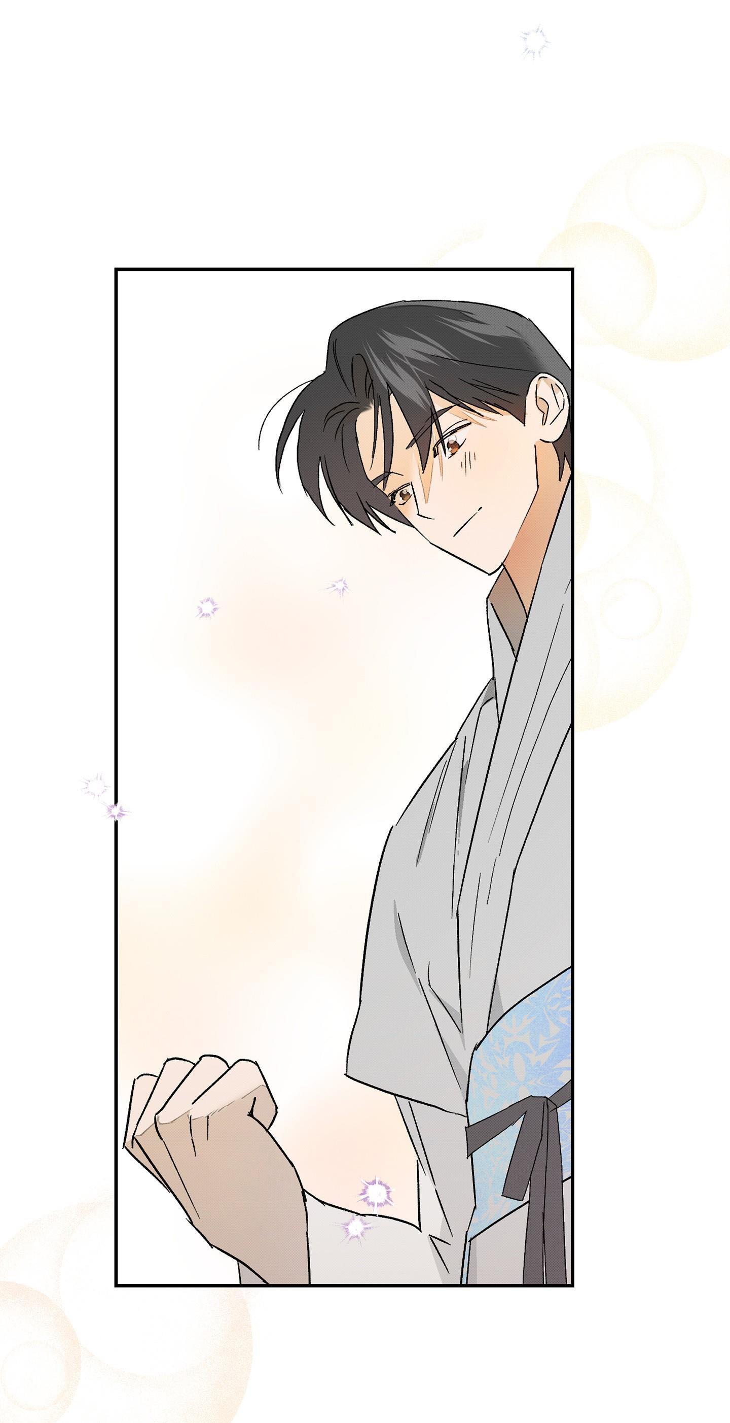 Đọc truyện Nguyệt Ẩn Dạ Đàm - Chapter 8