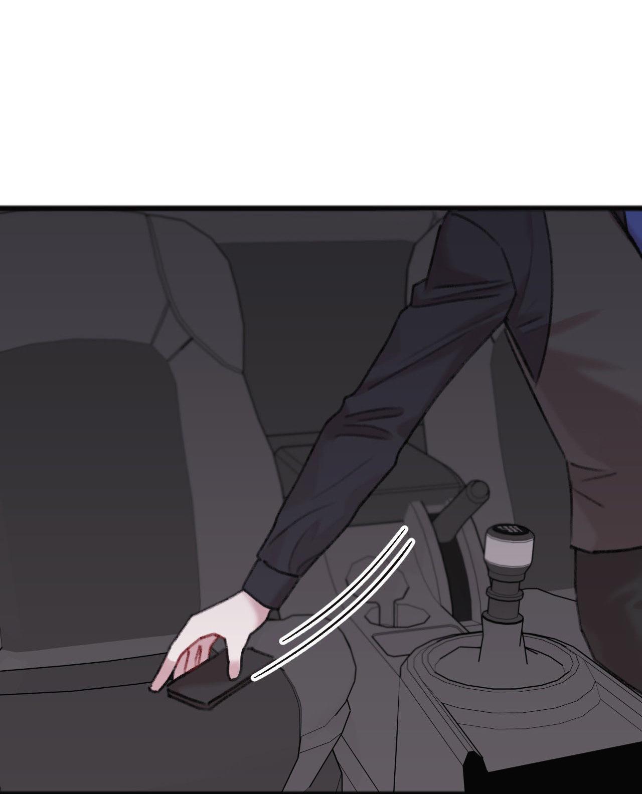 Đọc truyện  Anh Thật Sự Thích Em Sao - Chapter 33