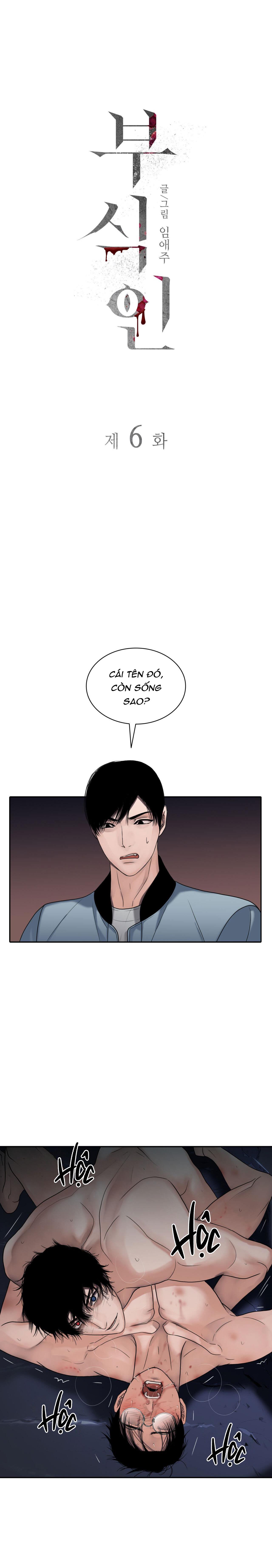 Đọc truyện Thực nhân tha hoá - Chapter 6