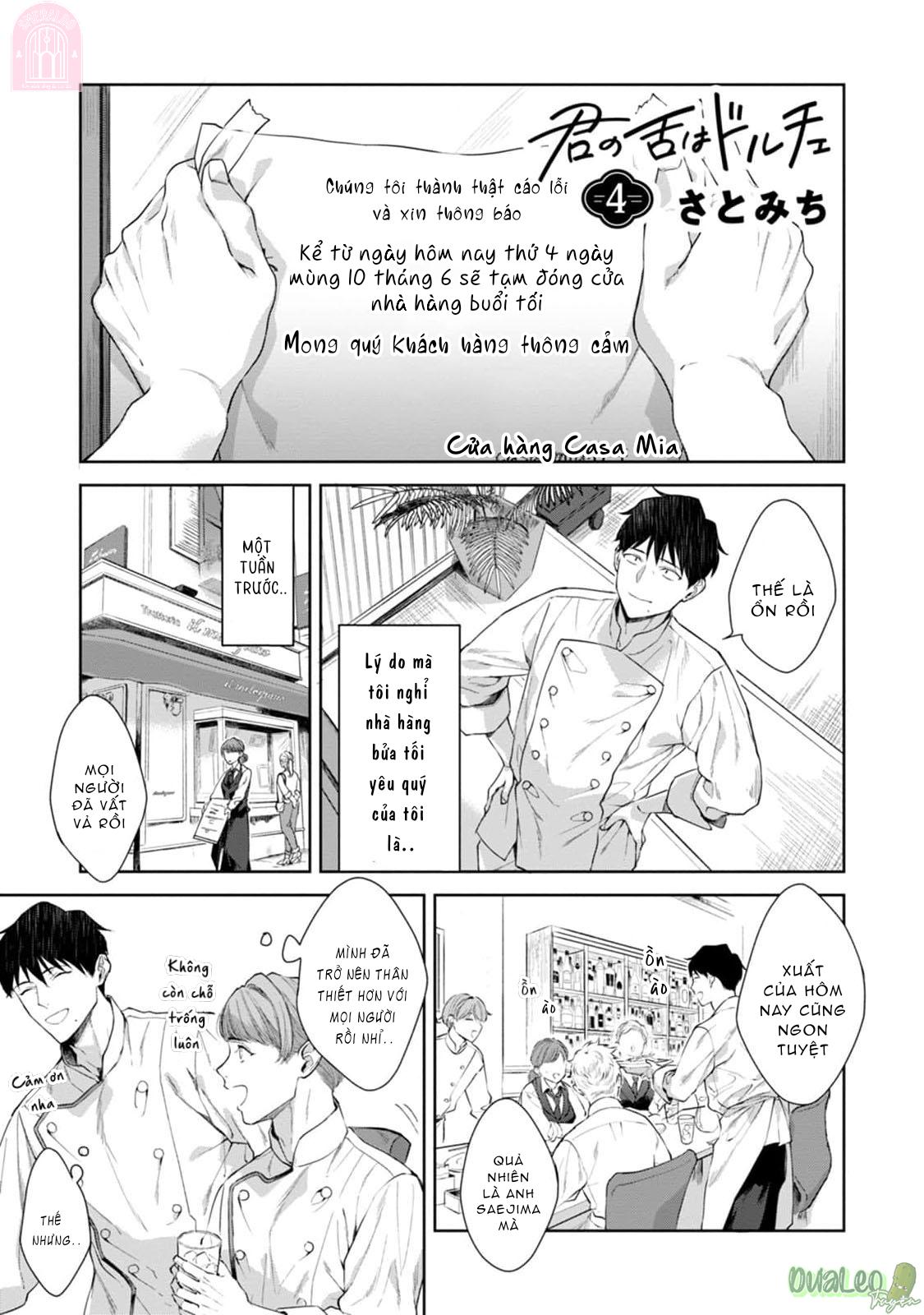 Đọc truyện Chiếc lưỡi của anh đúng là món khai vị tuyệt hảo - Chapter 4