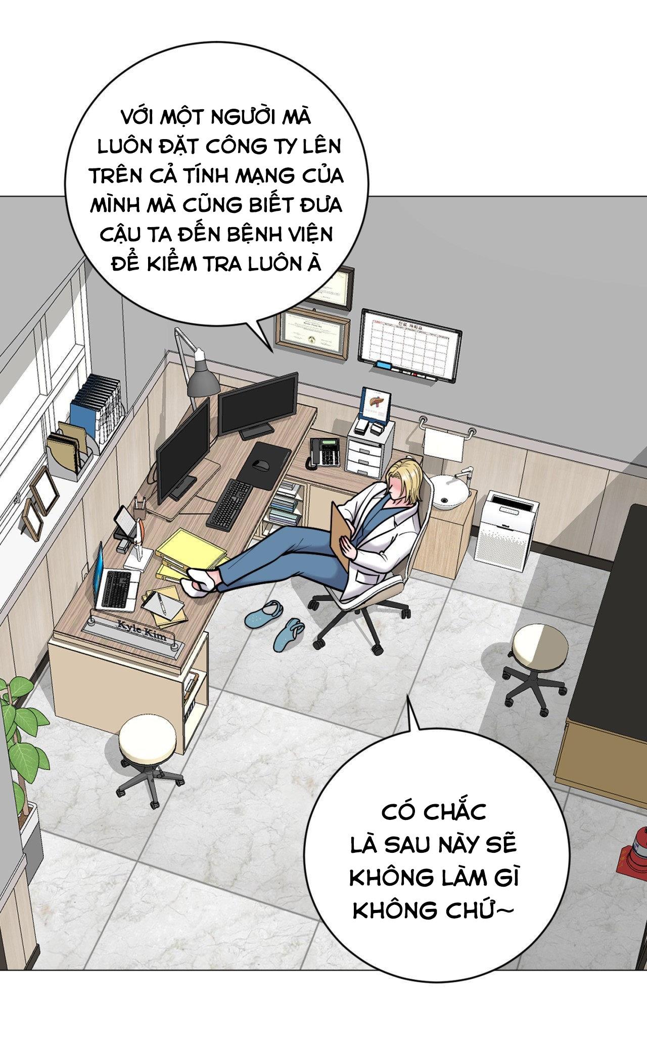 Đọc truyện ẢO TƯỞNG - Chapter 6