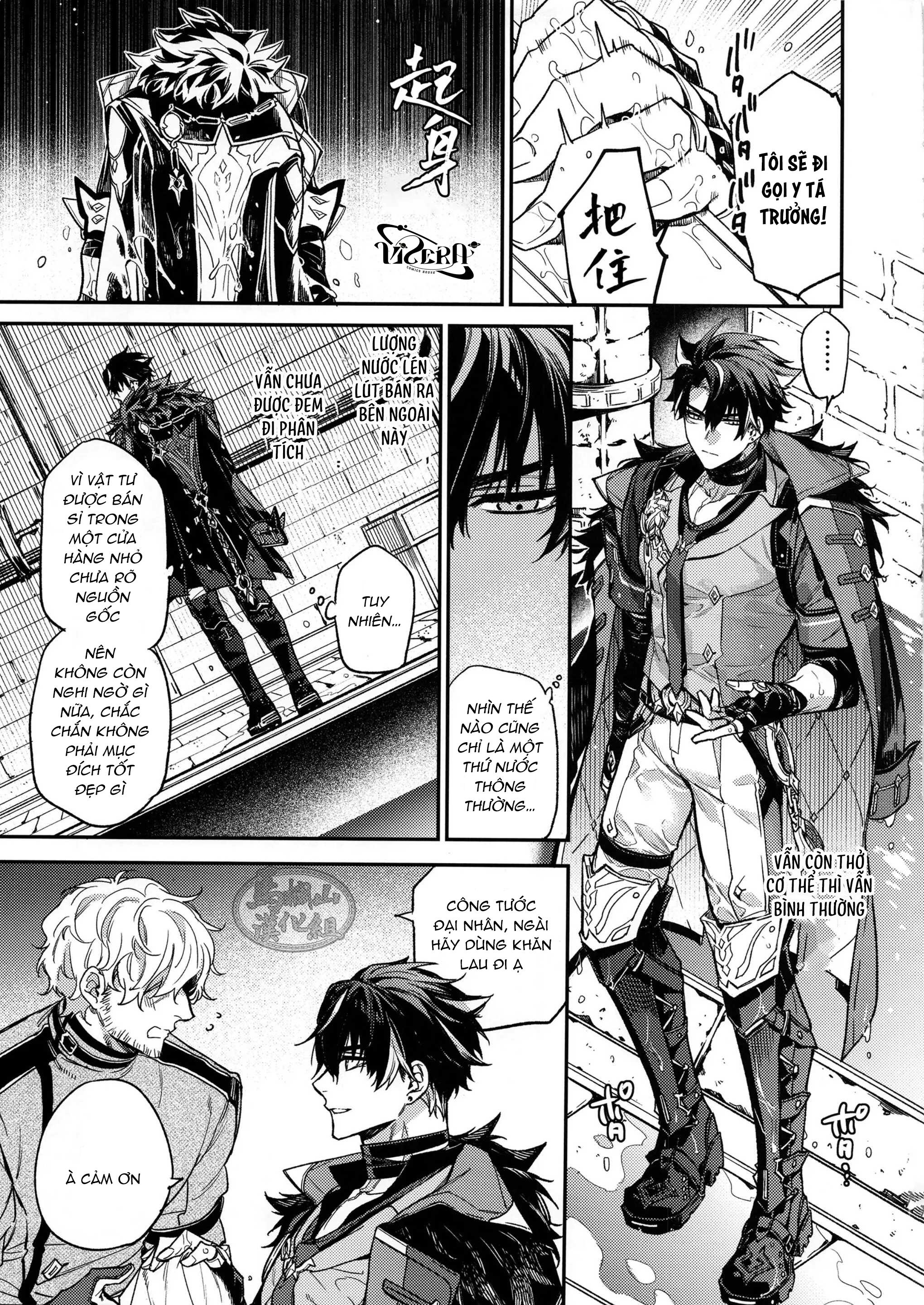 Đọc truyện Tổng Hợp Oneshot Genshin Impact - Chapter 47