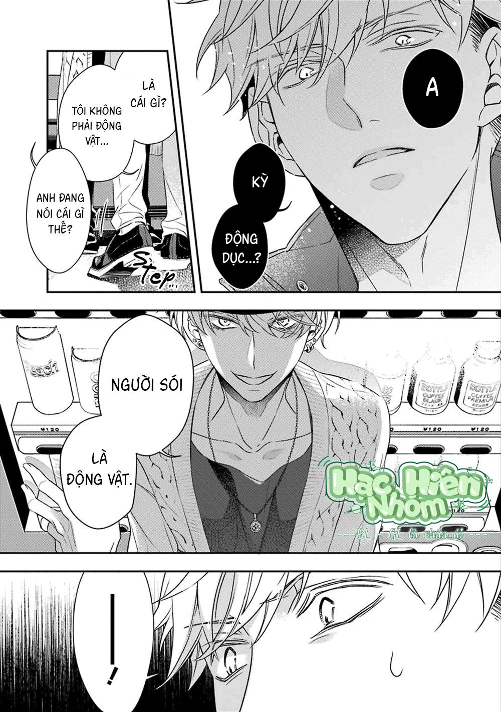 Đọc truyện Cậu người sói này muốn ăn thịt chàng thám tử ưa thích của mình - Chapter 3