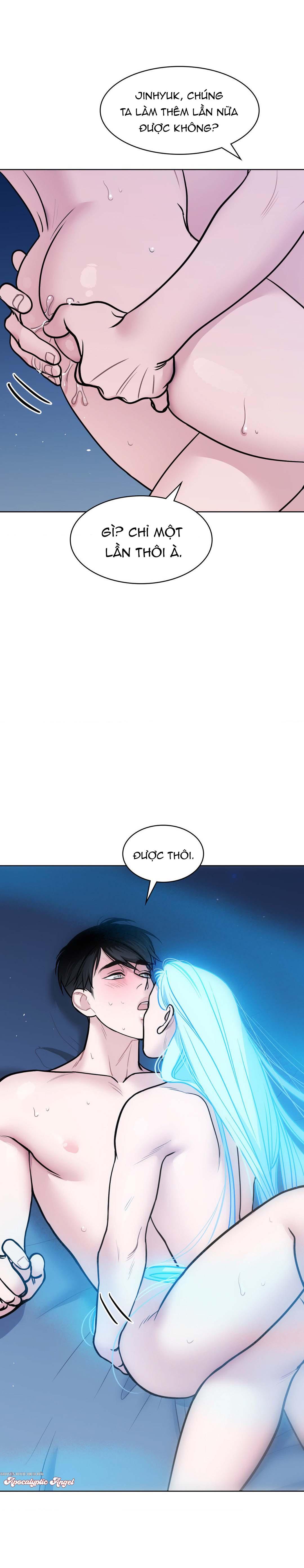 Đọc truyện [END] Sữa Và Kem - Chapter 7