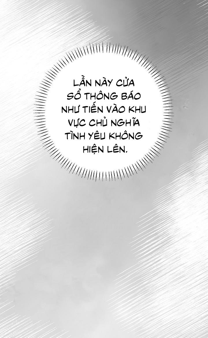 Đọc truyện Khu vực chủ nghĩa tình yêu - Chapter 55