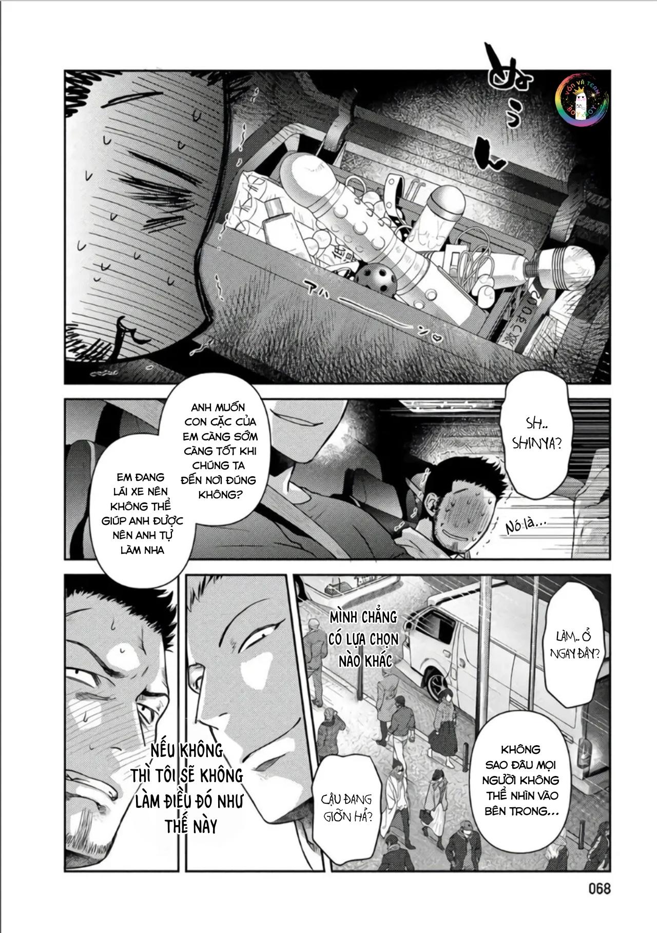 Đọc truyện (END) Toa Xe Tình Yêu Của Ouji-san - Chapter 3