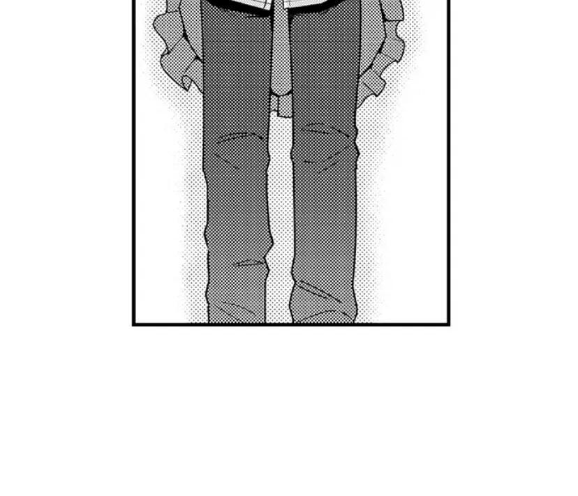 Đọc truyện Otoguro Đáng Sợ Và Cứng Rắn, Đang Yêu?! - Chapter 2