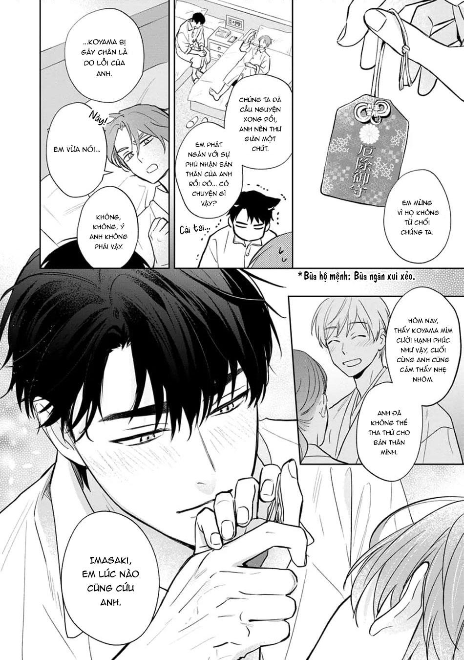 Đọc truyện (END) Tương Lai May Mắn Của Chúng Ta - Chapter 6.5
