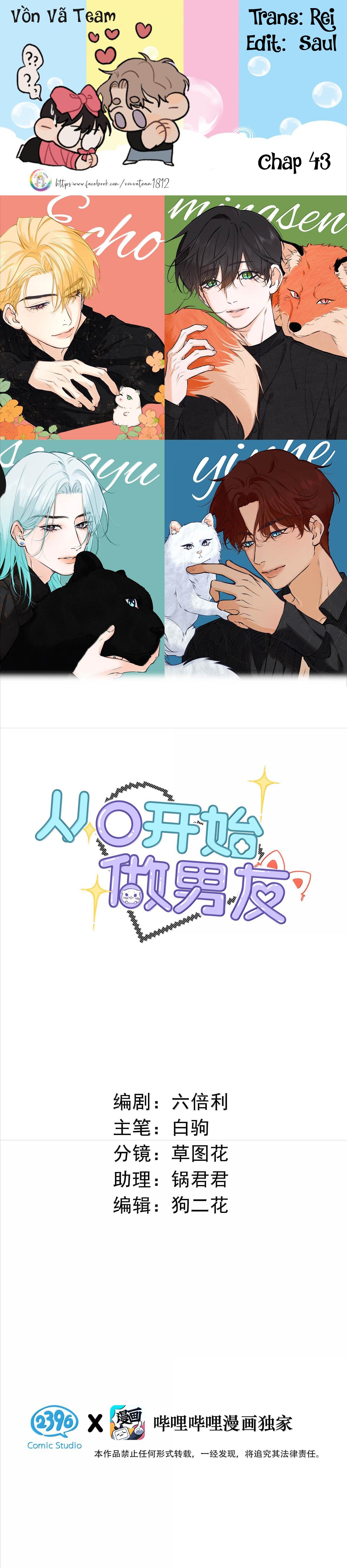 Đọc truyện Trở Thành Bạn Trai Từ Con Số 0 - Chapter 43