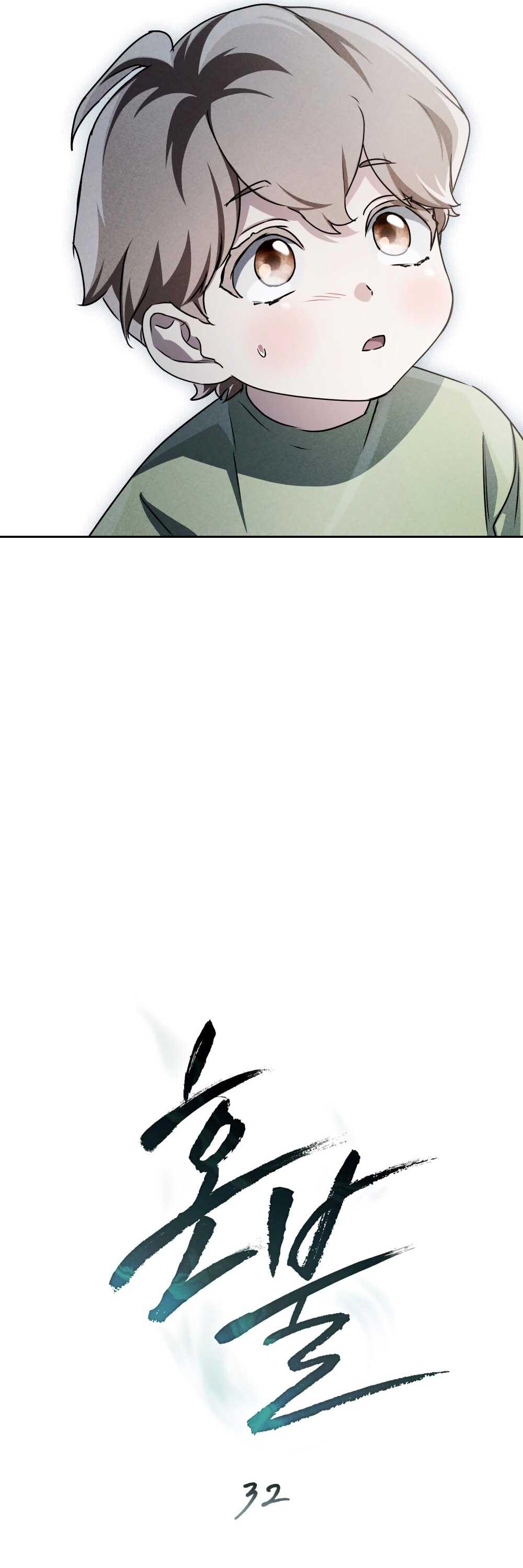 Đọc truyện HỎA HỒN - Chapter 32