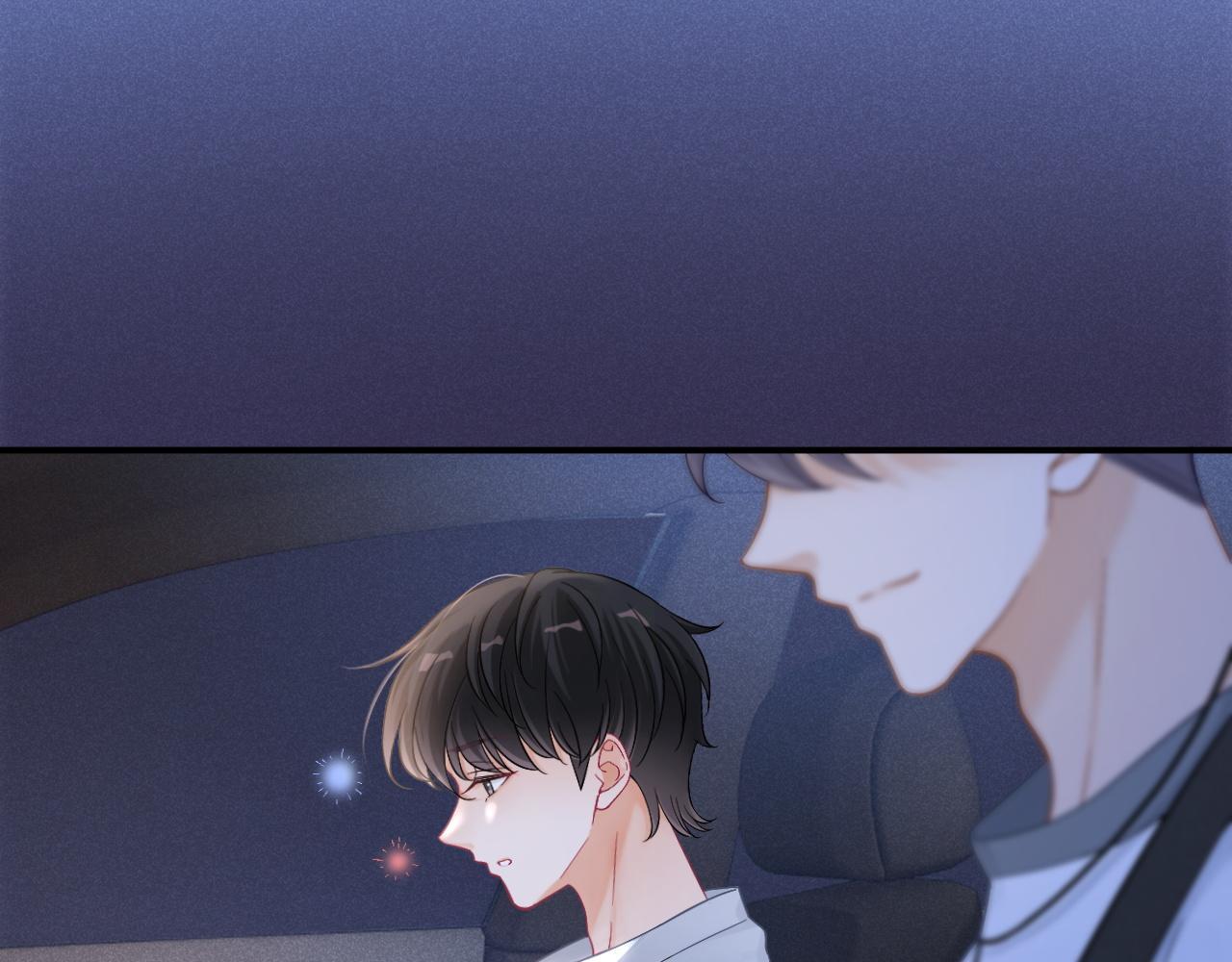 Đọc truyện Nam Thần Bá Đạo Cầu Xin Tôi Quay Lại (NGANG RAW) - Chapter 41