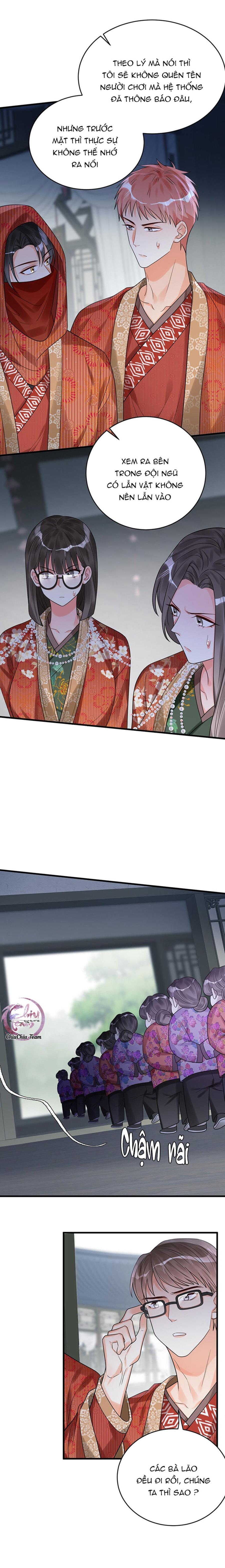 Đọc truyện Rất Tiếc, Bạn Không Thể Đăng Xuất Khỏi Trò Chơi - Chapter 17