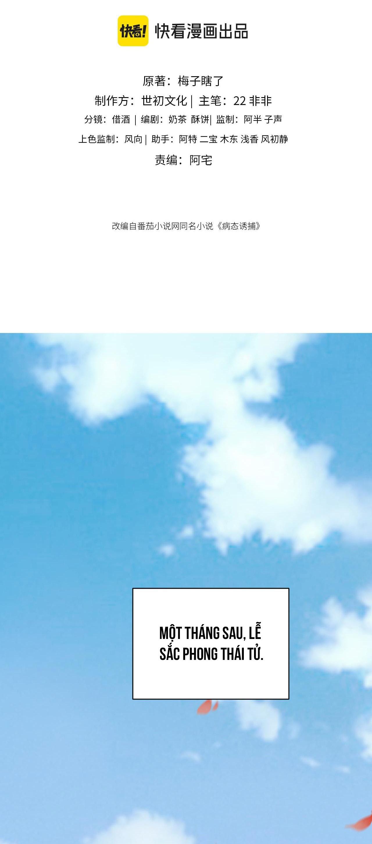 Đọc truyện CẠM BẪY CỦA KẺ BIẾN THÁI - Chapter 104