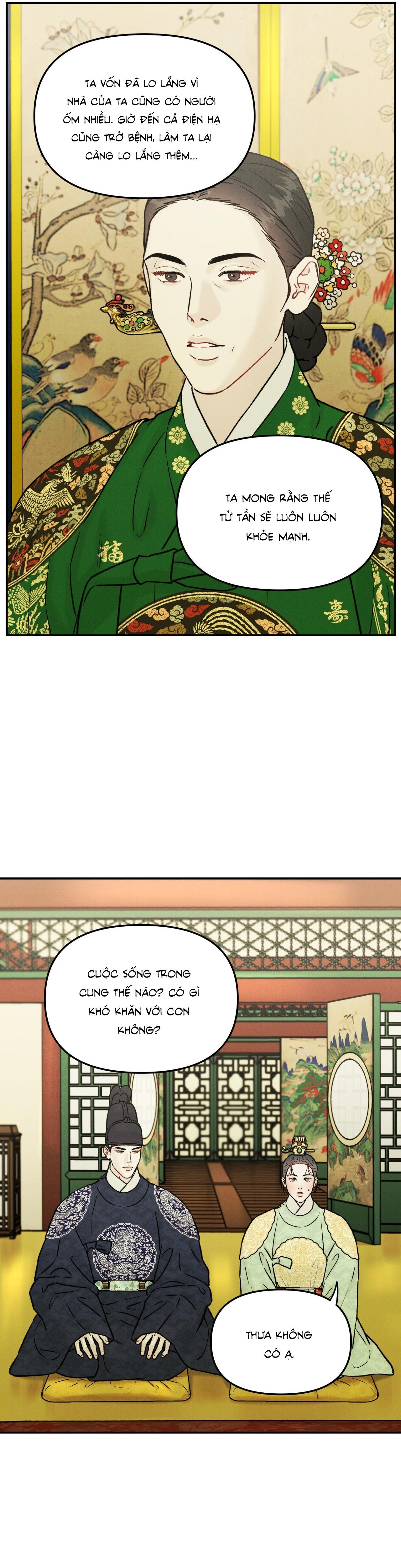 Đọc truyện  GALE OF THE GOD - Chapter 10