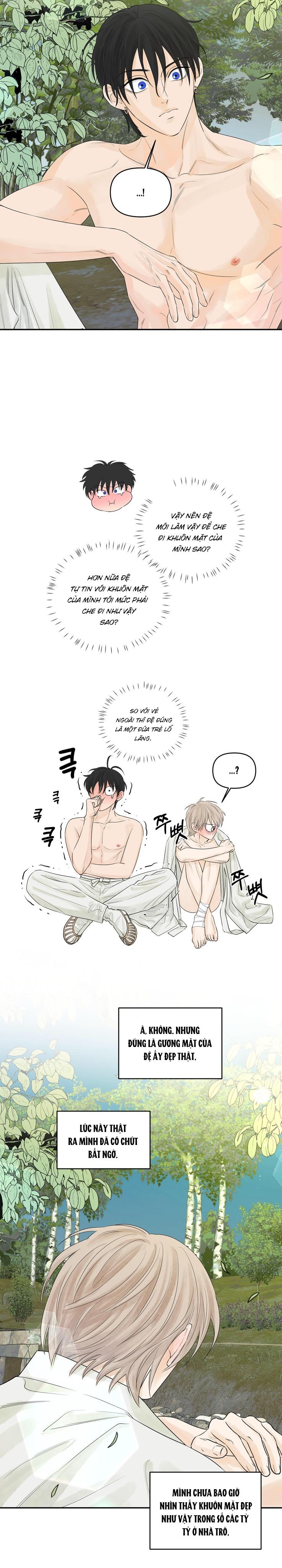 Đọc truyện Trò chơi Migu - Chapter 2