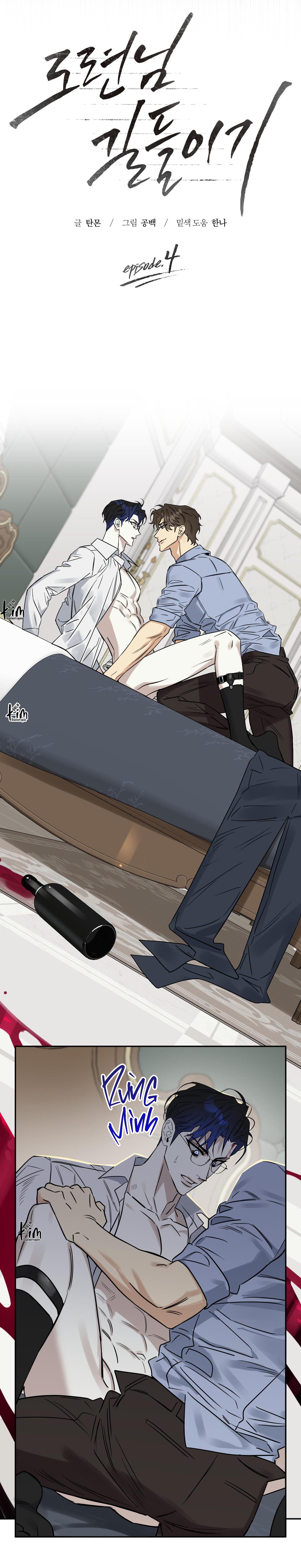 Đọc truyện THUẦN HÓA CẬU CHỦ - Chapter 4