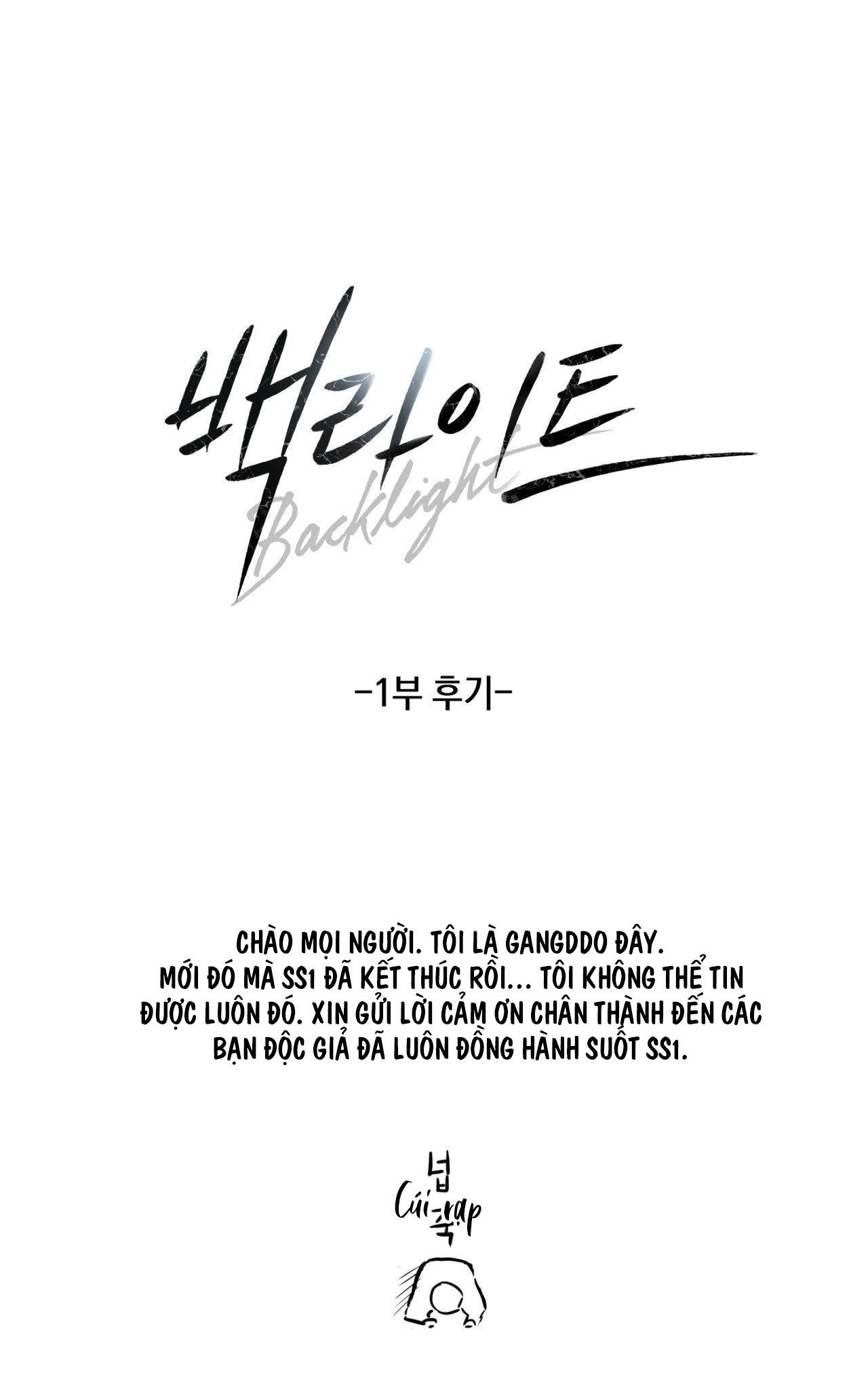 Đọc truyện ĐÈN NỀN - Chapter 32.1