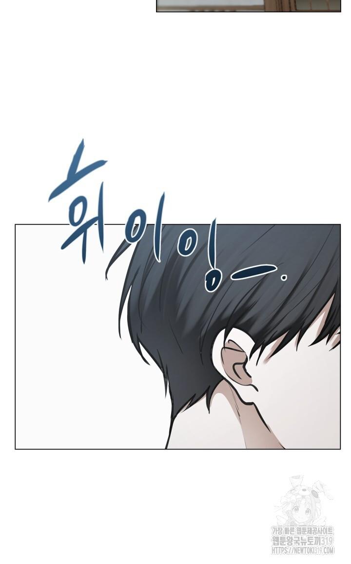 Đọc truyện Song Trùng - Chapter 54