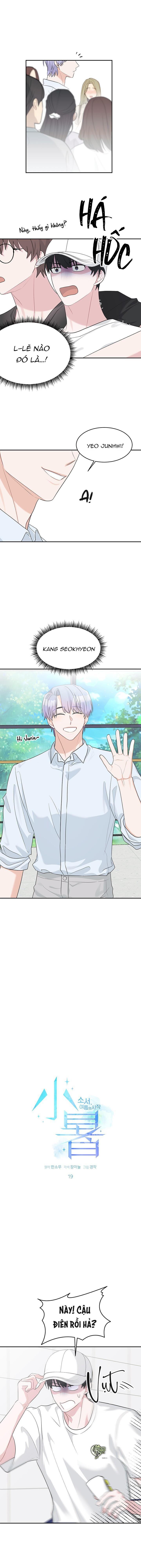 Đọc truyện TIỂU THỬ: BẮT ĐẦU MÙA HÈ - Chapter 19