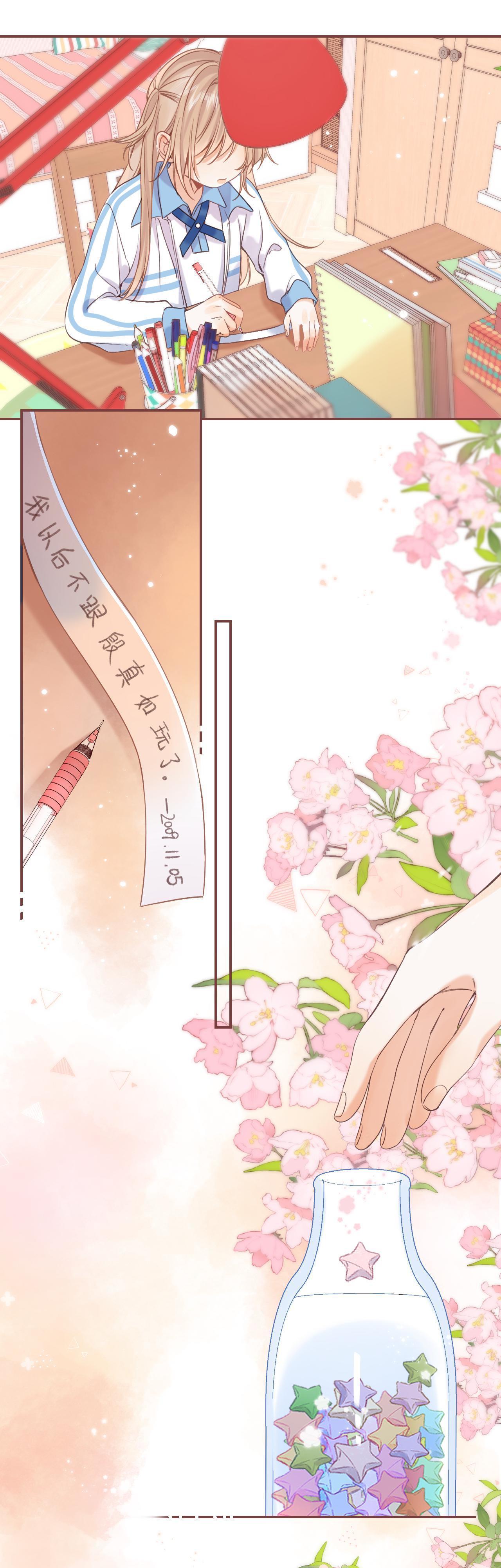 Đọc truyện 19 days - Chapter 32