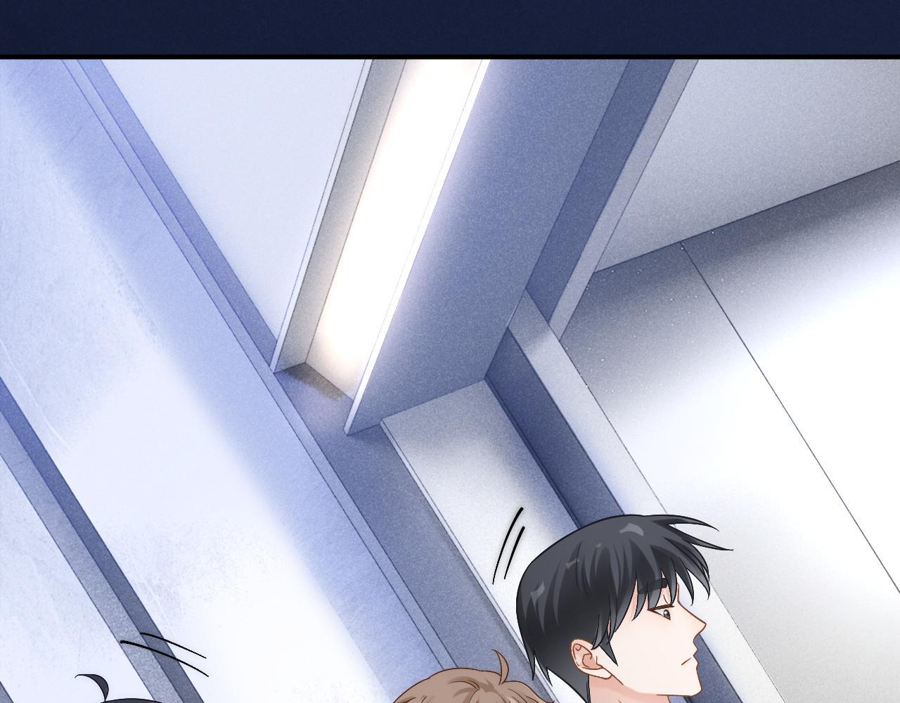 Đọc truyện Nam Thần Bá Đạo Cầu Xin Tôi Quay Lại (NGANG RAW) - Chapter 46