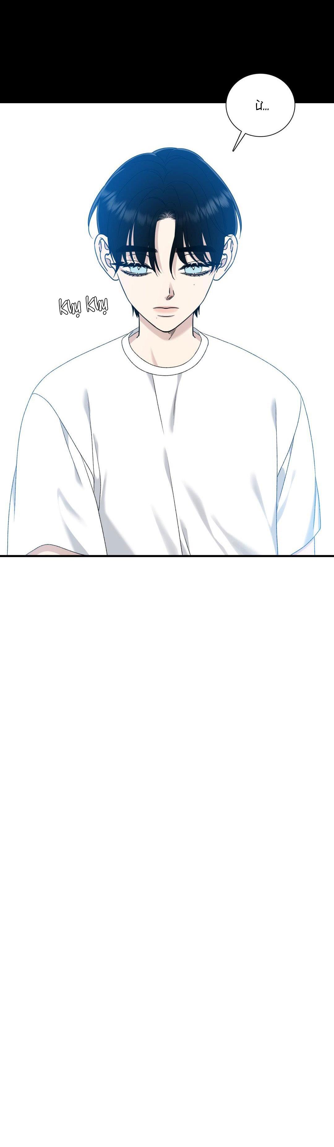 Đọc truyện KHỞI ĐẦU SAI LẦM - Chapter 10